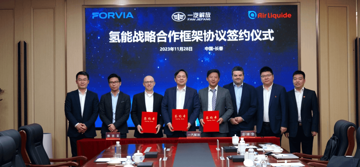 FORVIA佛瑞亚集团携手一汽解放、液化空气集团,推动液氢技术在重型车移动出行领域的应用