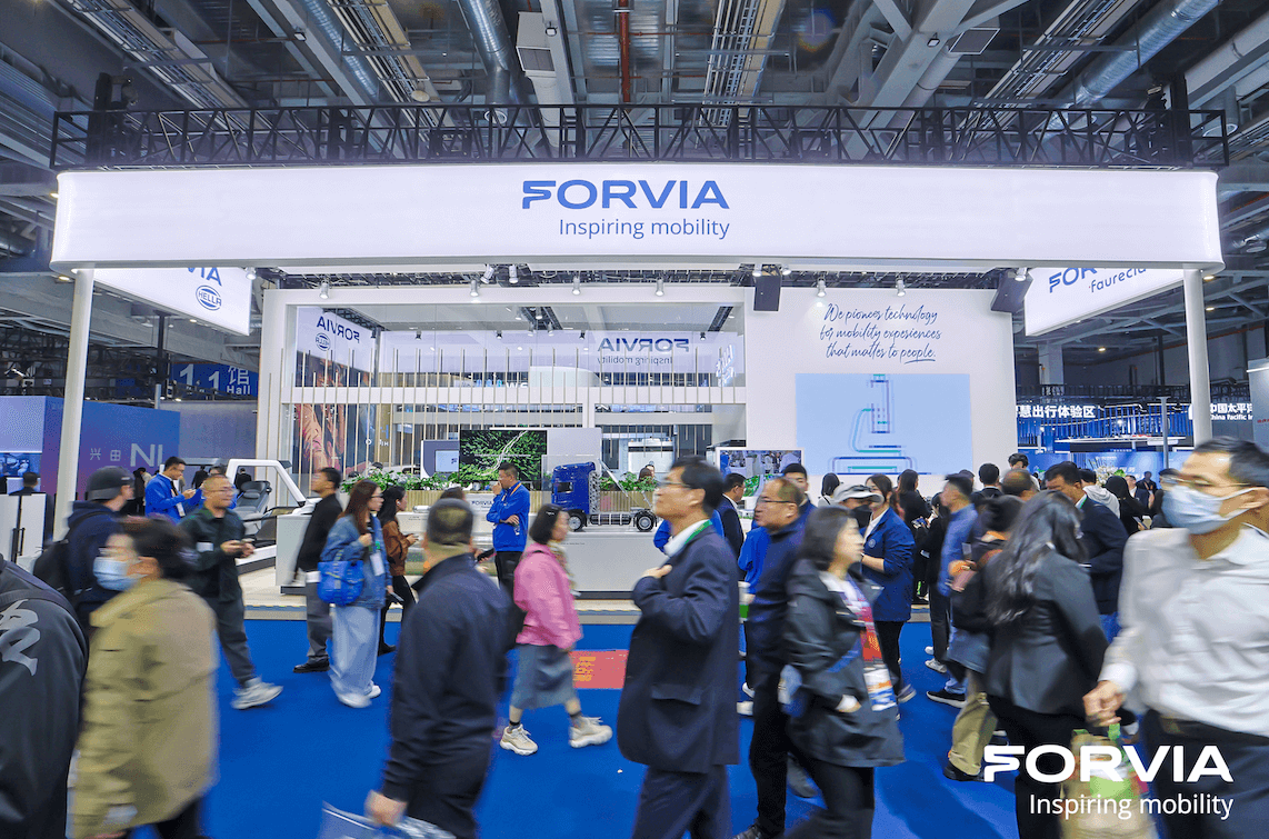 进一步深化与中国市场的联系,助力中法关系 FORVIA佛瑞亚集团亮相第七届中国国际进口博览会